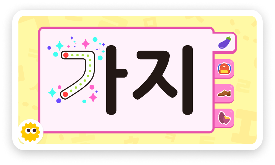 엄선 콘텐츠 2