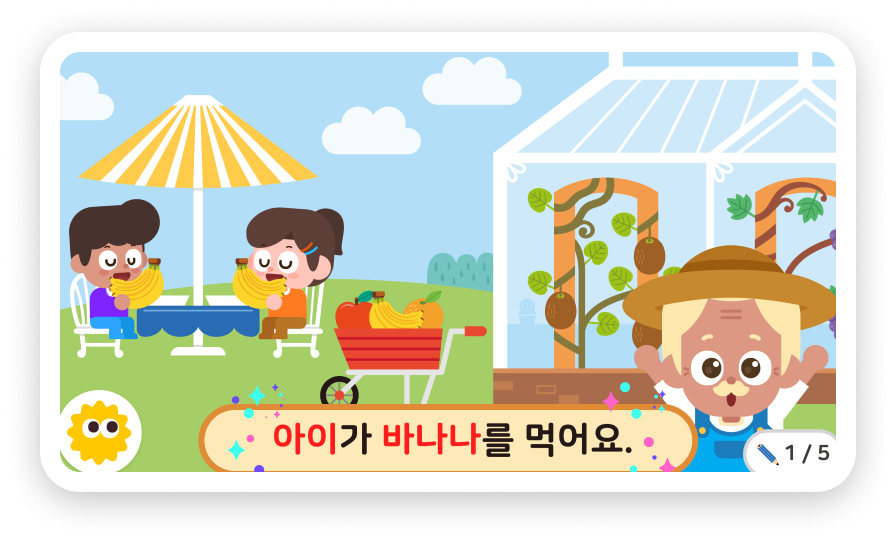 엄선 콘텐츠 1