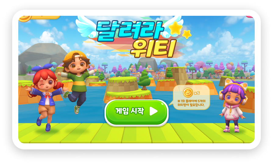 엄선 콘텐츠 7